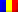 Română flag